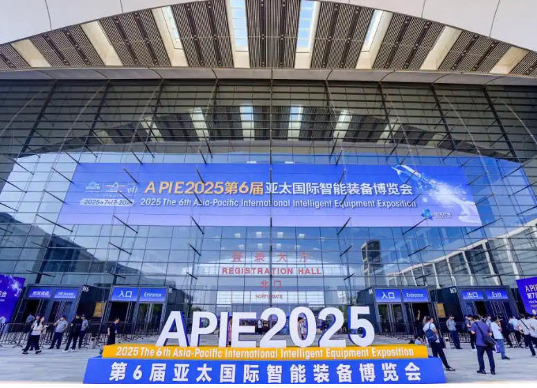‌新天齿轮闪耀2025亚太智能装备展 展示中国精密传动新高度‌